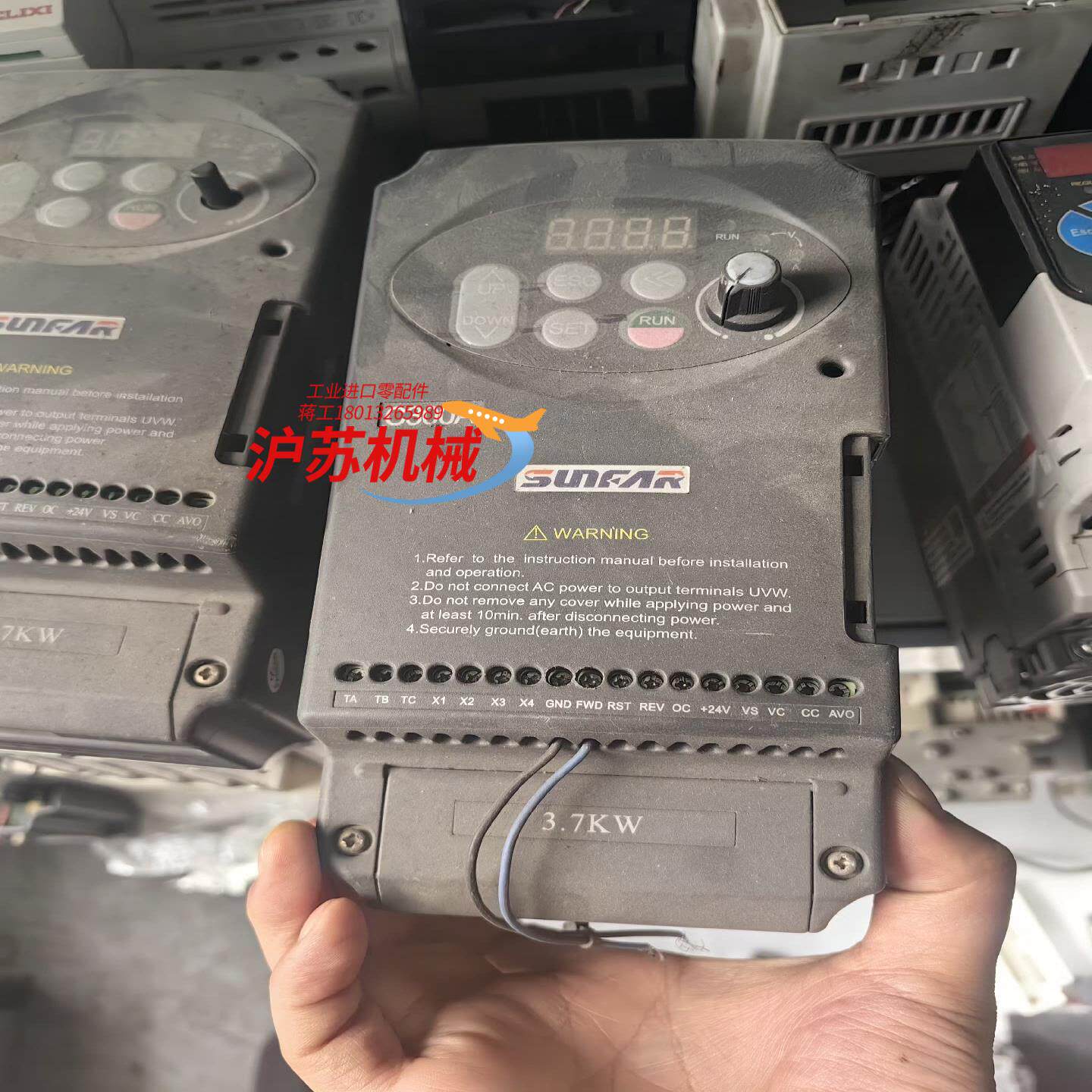 四方变频器 C300A-4T0037，3.7KW 质量保证