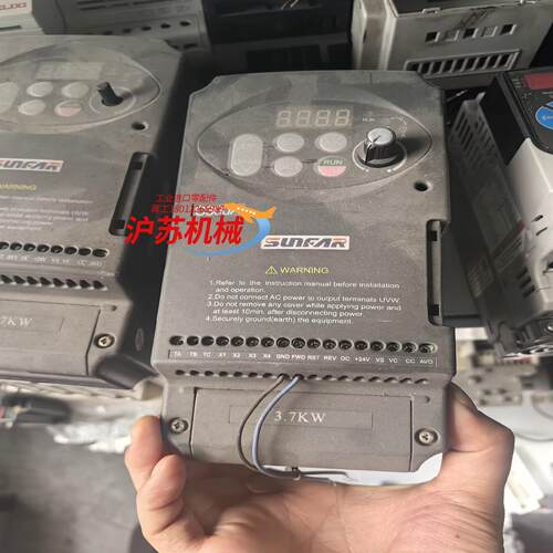 四方变频器 C300A-4T0037，3.7KW 质量保证