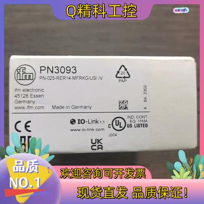 现货全新原装 IFM易福门 PN3093 压力传感器拍
