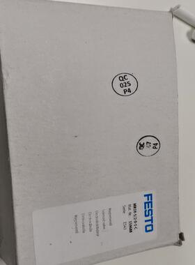 原装德国FESTO电磁阀MINI-5/2-D-1-C  15