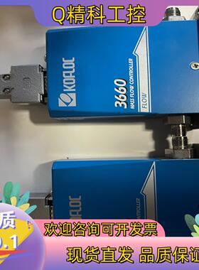 现货计KOFLOC质量计3660SH 20SCCM
