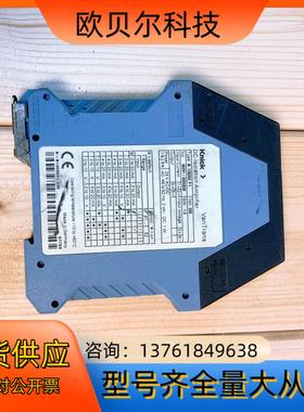 科尼可Knick  B 13000 F1  VariTran