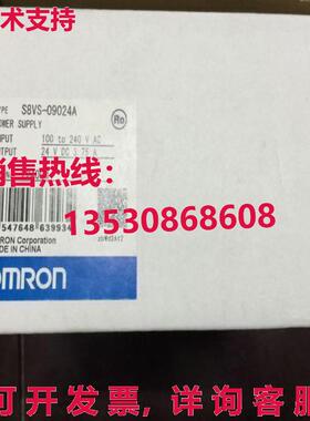 供应原装S8VS-09024A开关电源S8VS09024A