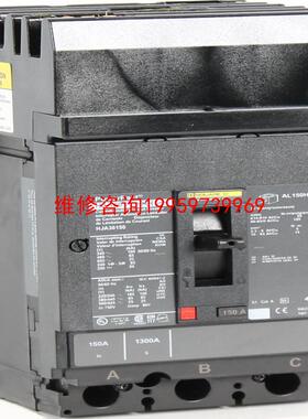 （请询价）Square D断路器 HJA36150  原包装议价