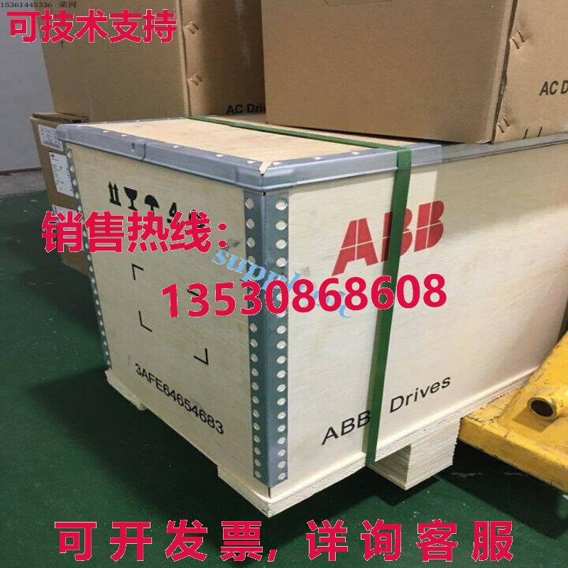 原装供应 Inverter ACS550-01-290A-4 160KW vector control F