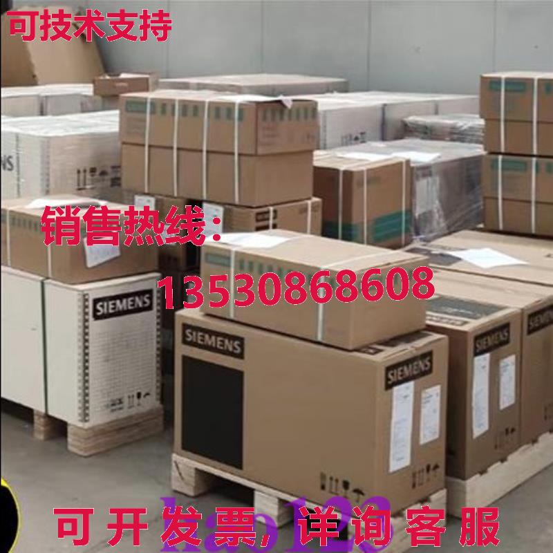 原装供应1FK2208-4AC01-0MB0 伺服电机