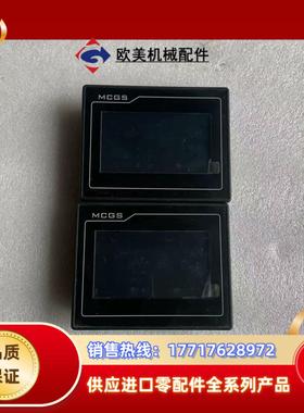 昆仑通态4.3寸触摸屏，TPC4013EF ，成色如图，议价