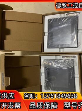 触摸屏Tk607iP TK8071iP全新