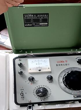 [德峰]上海双特电工仪器一直流电位差计一型号UJ36a库存六个
