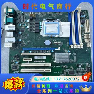 0020 M42H ADLINK凌华工控主板IMB