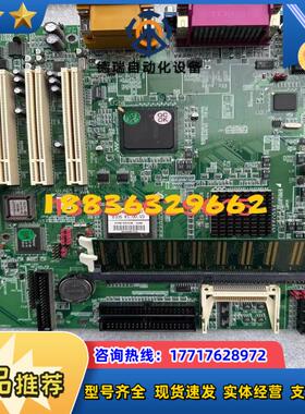 现货 工控机设备主板PCMB-MR7530议价