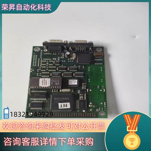 现货板子控制板RAFI  Lage 1   540 552626