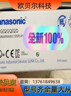 AIG12GQ12D  AIG12GQ02D  WS0-GE