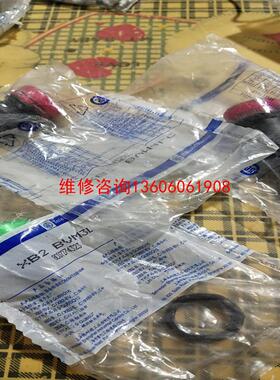 （请询价）指示ⅩB2-BVM3LC  220v3个红色2个议价