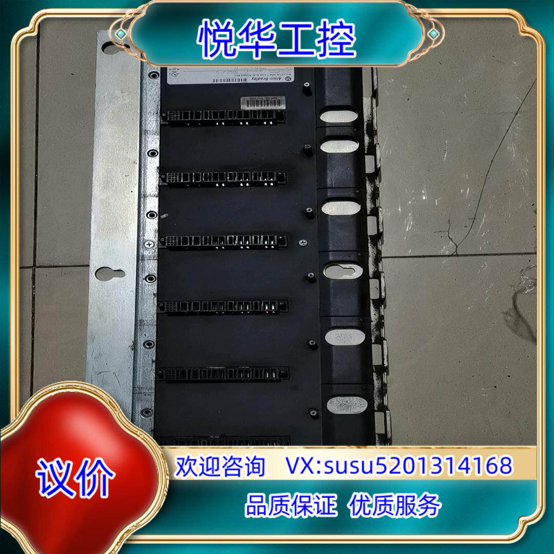 原装2094-PRS7，功能完好议价出议