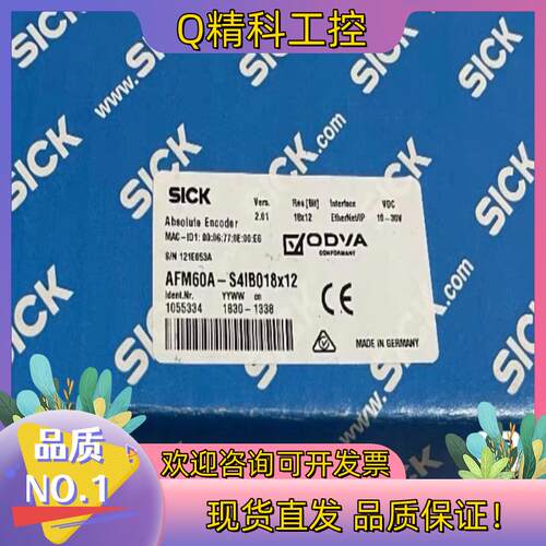 现货SICK西克编码器1055334 AFM60A-S4IB01