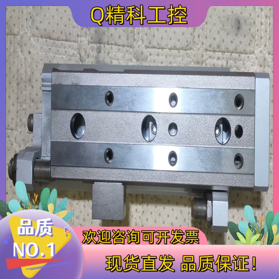 现货SMCSMC气缸.型号：MXQ16-75  件