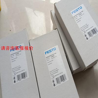 FESTO电磁阀534561 VSVA-B-P53U-H-A