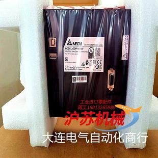 性能高經(jīng)濟適用 臺達原裝 全新觸摸屏 DOP 正品 107BV