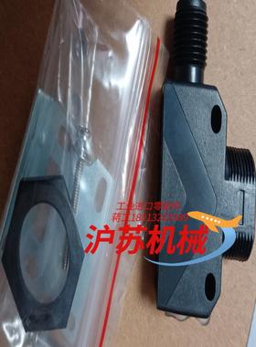 全新原装正品 巴鲁夫 BOS028Y