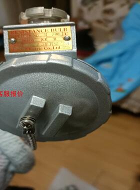 全新明阳温度开关PTR-SD  0-700℃  0-200℃