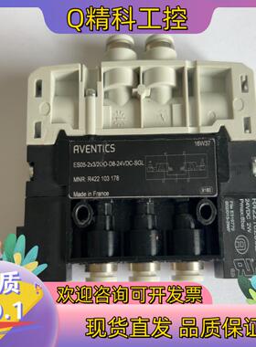现货ES05阀片 R422103178； 2x3/2