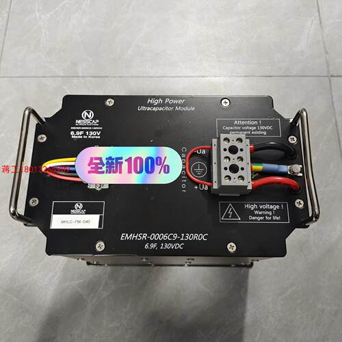 NESSCAP原装130R0C69F130VDC超级法拉电议价