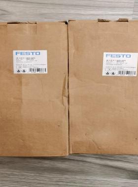 议~LR-3/8-D-7-MIDI-MPAt8002291  费