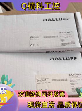 BALLUFF/巴鲁夫BNI0098 (BNI IOF-32