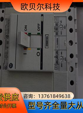 AB塑壳断路器140G-K3X44P400A漏电模块