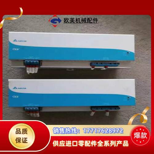 台达电源DRP024V960W3BN，九成新，功能正常，有十议价