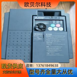 CHT 1.5K 1.5KW E740 三菱变频器FR