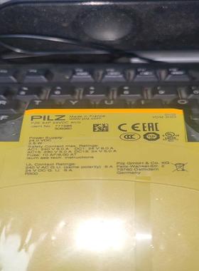 全新原装正品皮尔兹PILZ安全继电器 777585