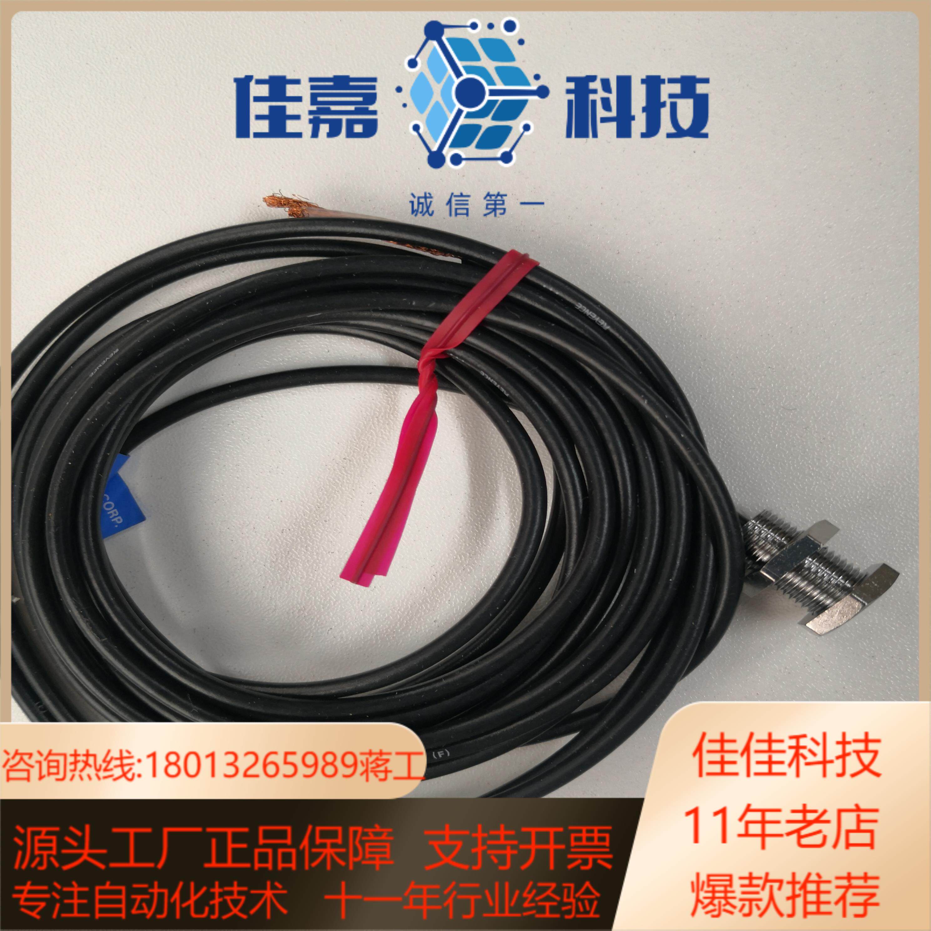 PH-110 PH-308 PH-614A PH-114 基