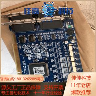 N804 PCI v2.2运动控 AXT AJINEXTEK