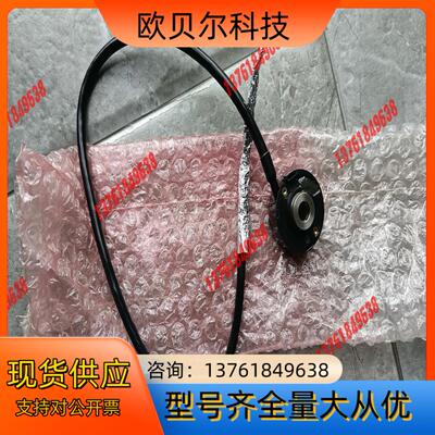 全新多摩川编码器TS6214N336，原装正品，10只，