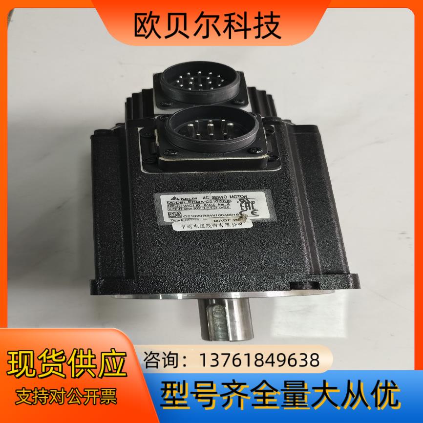 台达伺服电机2KW ECMA-C21020RS