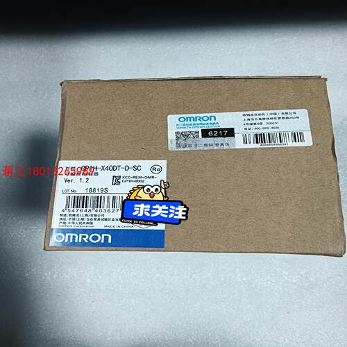 PLCCP1H-X40DT-D-SC12全新主议价