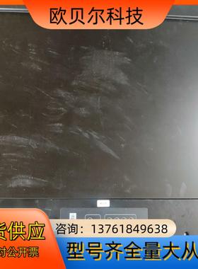 康士伯 ISIC  MD27 触摸屏