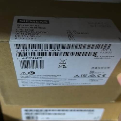 [德峰]6es7214-1bg40-0xb0