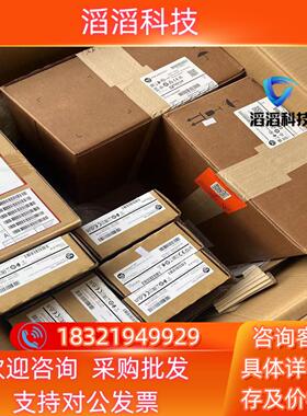 现货2711P-T12W22D9P