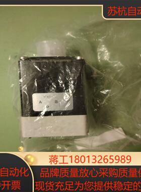 宝德 0331 F 24V 8W 00450862 全新原装