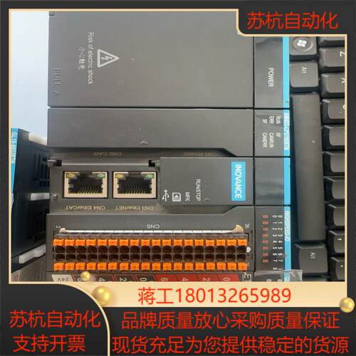 出售汇川AM403-CPU1608TN图片实拍