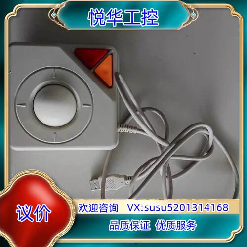 原装原装全新封TRACK-BAUSE议