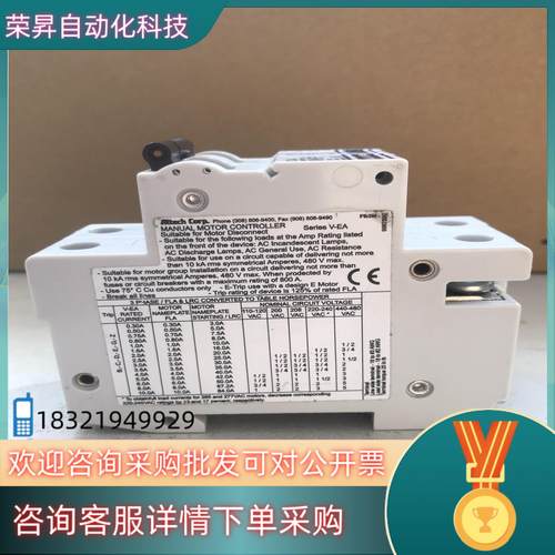 现货德国原装 ABL SURSUM空气开关2Ｐ D3S断路器