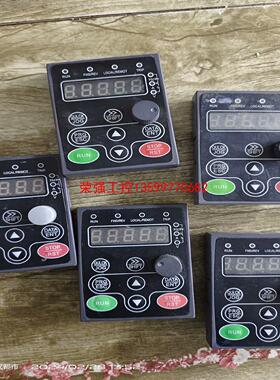 【荣强工控】变频器面板  开民KM7000/6000