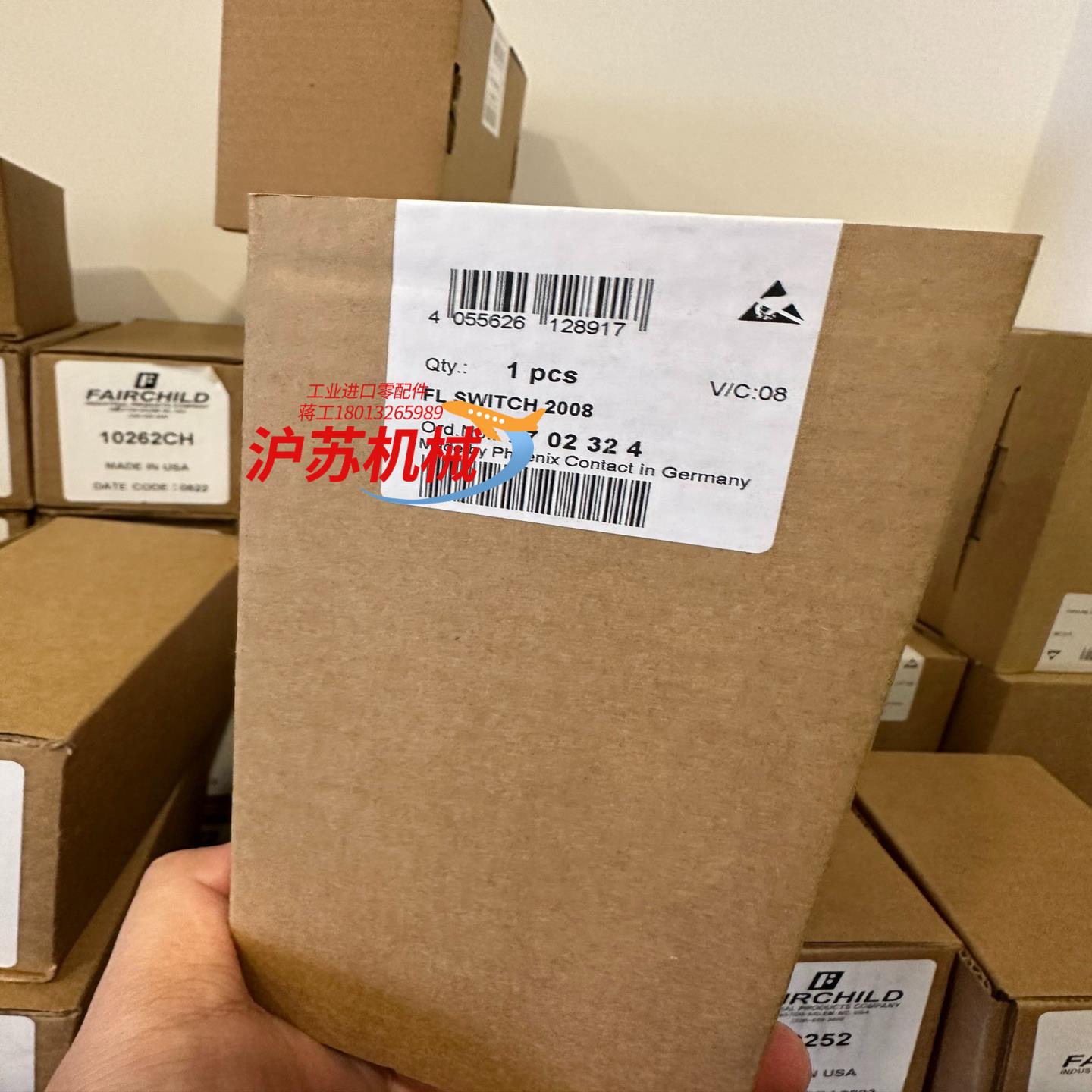 菲尼克斯工业交换机2702324phoenix现货20