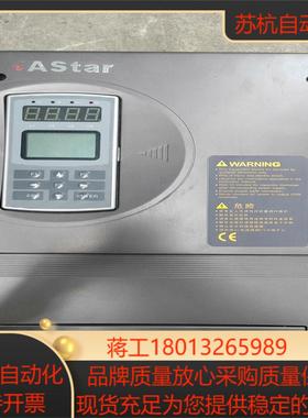 新时达变频器AS500 4T0011 功率11KW 380