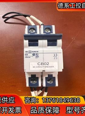 德国ABL E6 空开2P/10KA，德国原装，成色如图