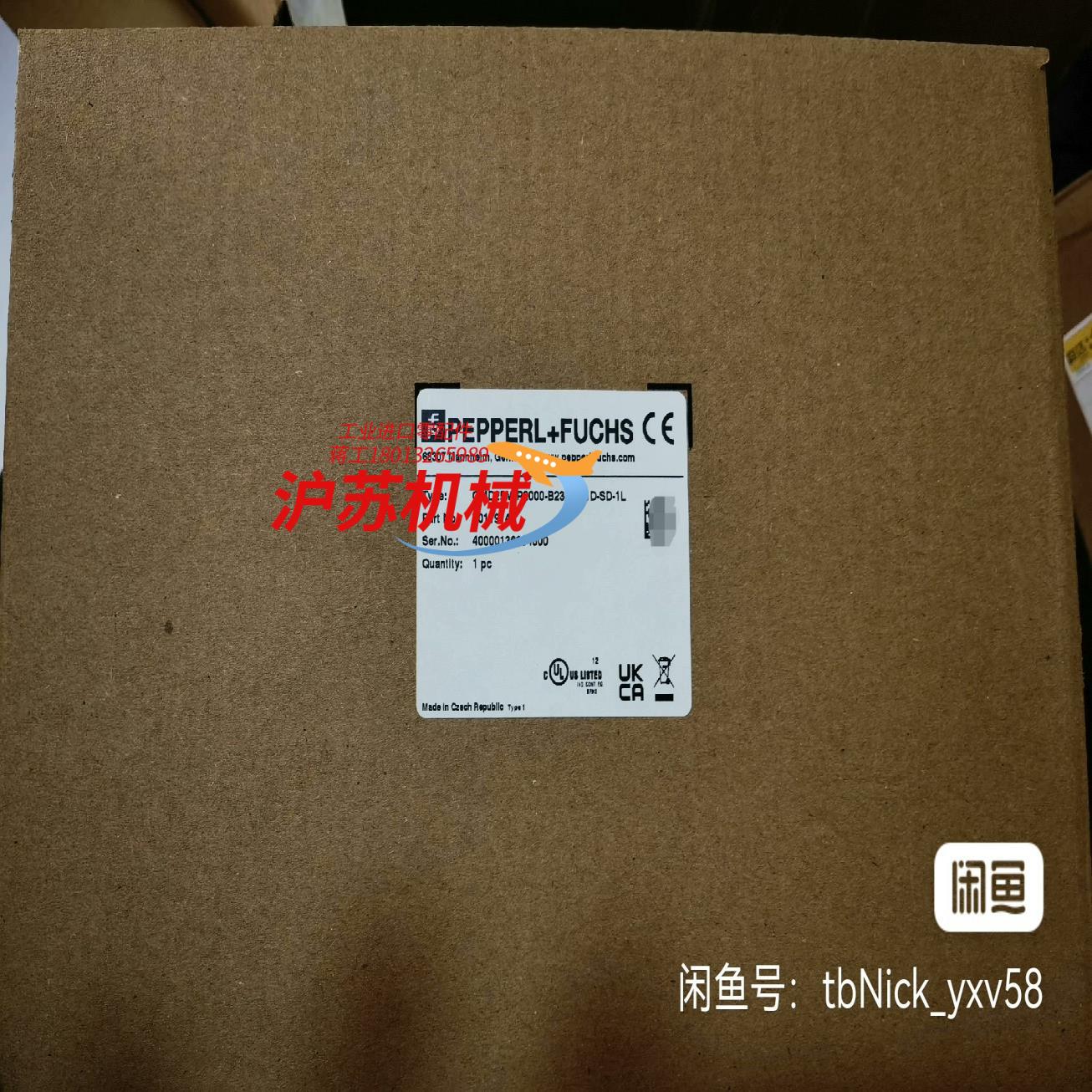 OMD25M-R2000-B23-V1V1D-SD-1L 倍